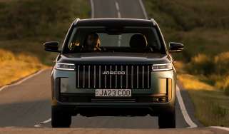 New Jaecoo 5 - front end tracking